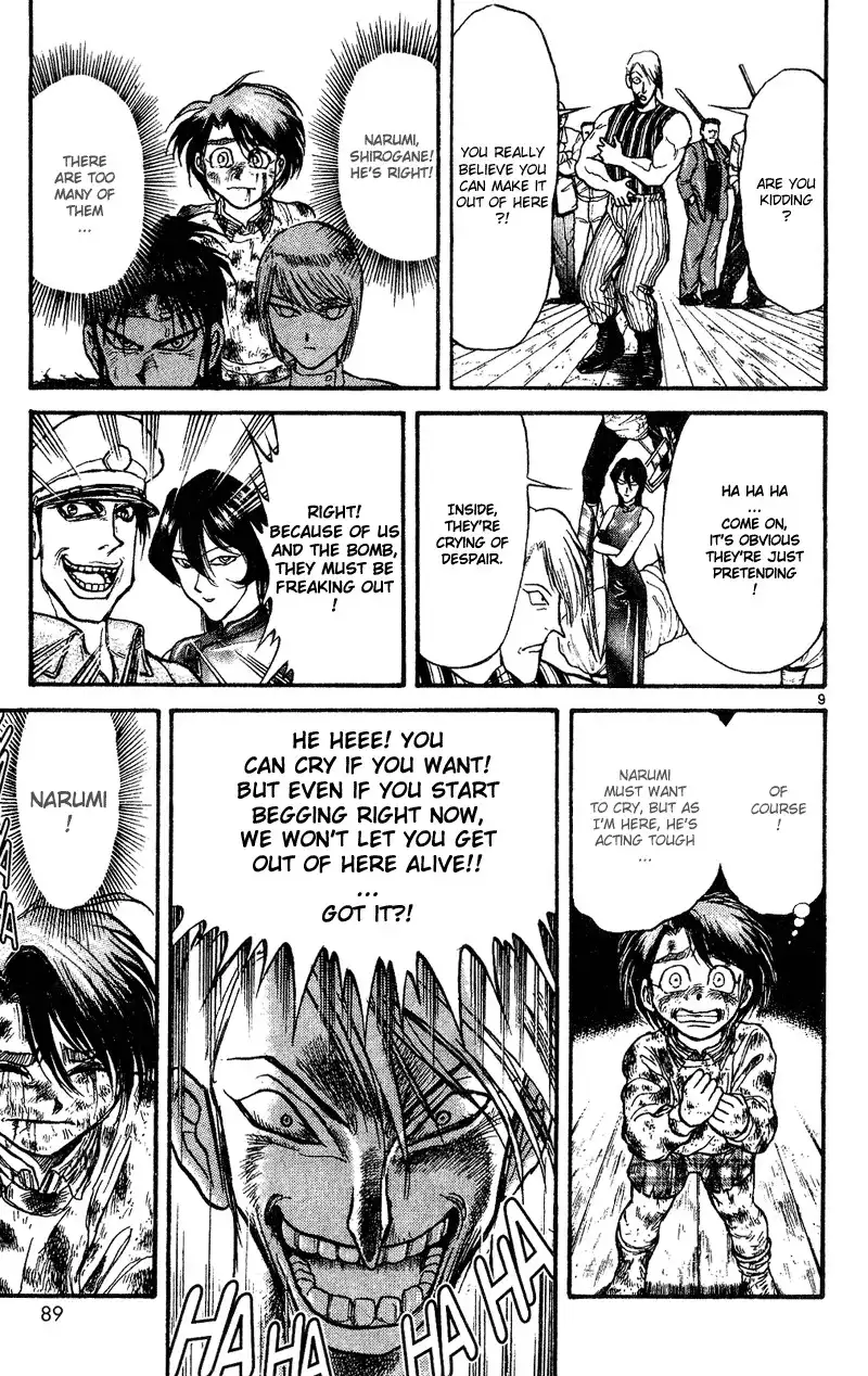 Karakuri Circus Chapter 22 9